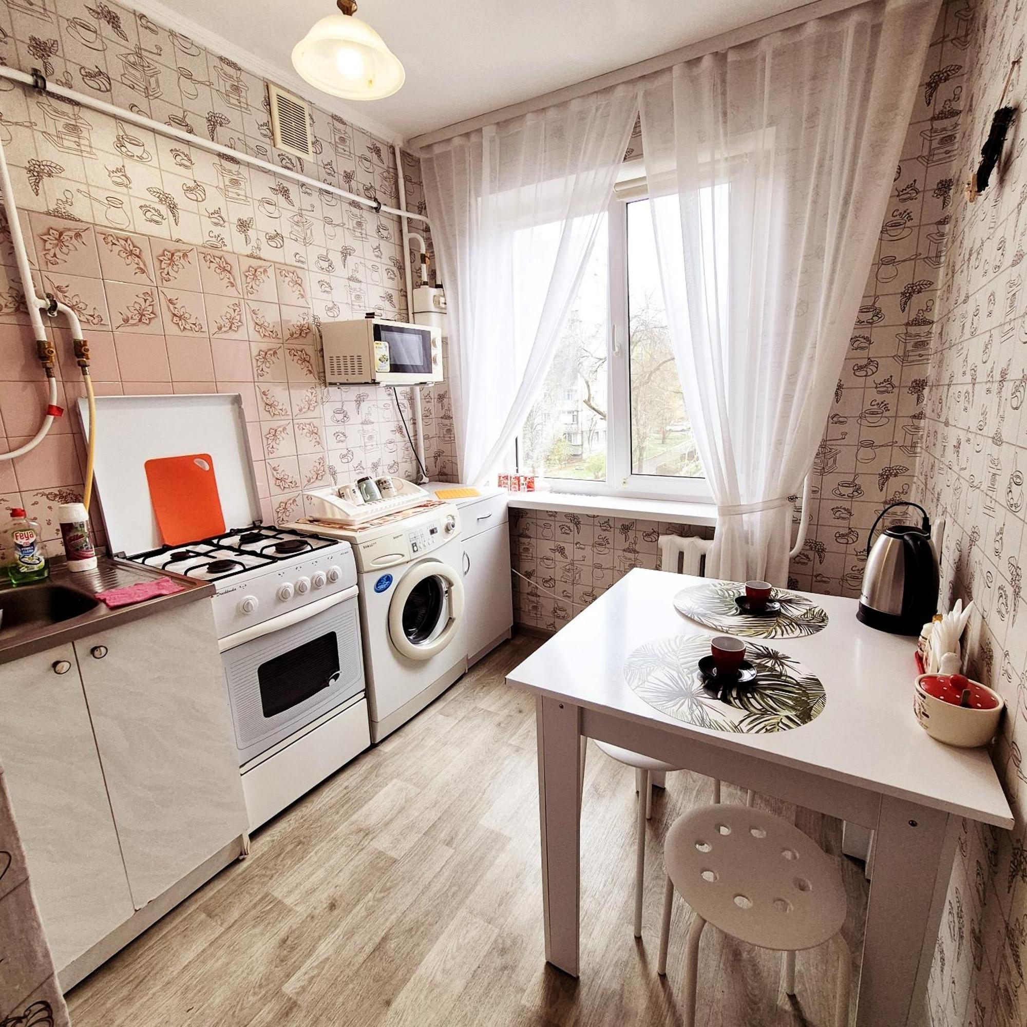 Apartment Home Comfort In Nikolaev Миколаїв Екстер'єр фото