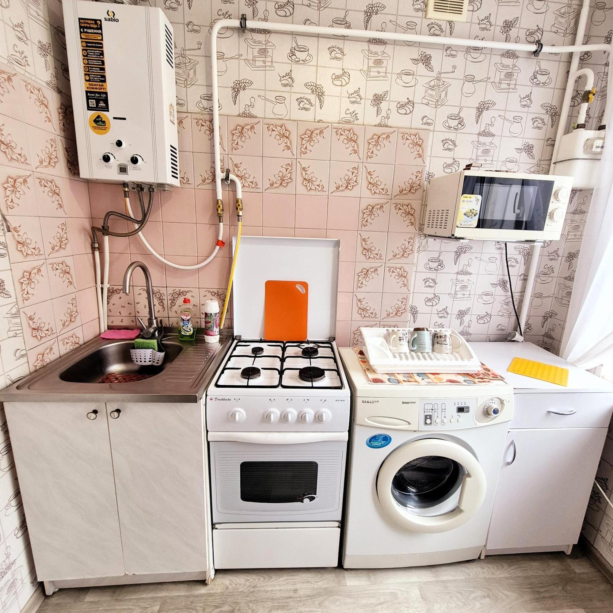 Apartment Home Comfort In Nikolaev Миколаїв Екстер'єр фото